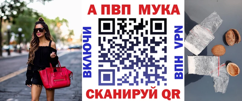kraken как войти  Красный Сулин  A PVP кристаллы 