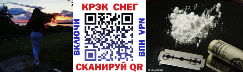 Кокаин Перу  даркнет официальный сайт  Красный Сулин 