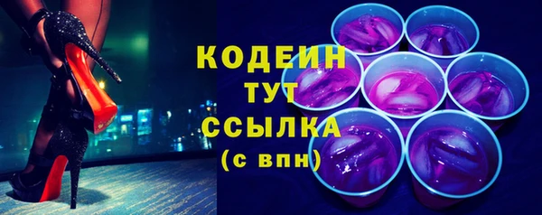 бутик Карталы
