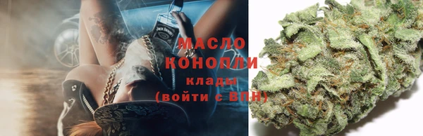 бутик Киреевск