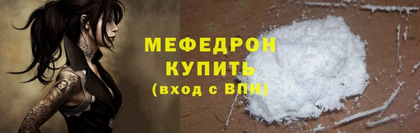 винт Карпинск