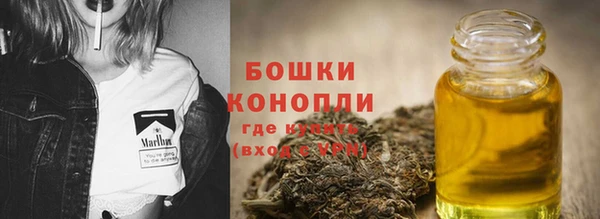 тгк Киренск