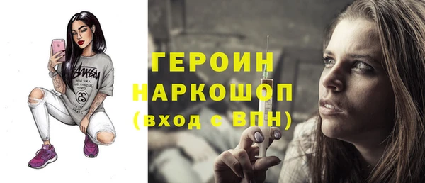 тгк Киренск