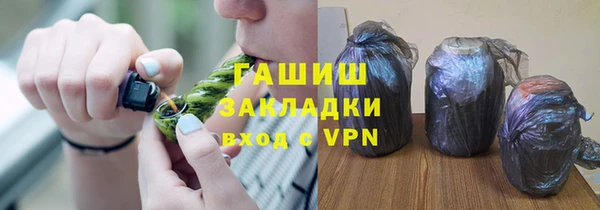 марки nbome Касимов