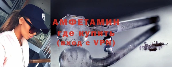 тгк Киренск