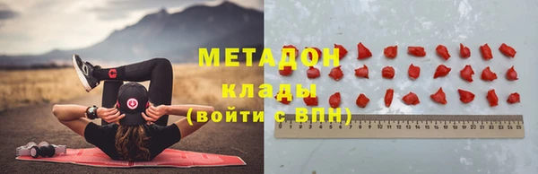 винт Карпинск