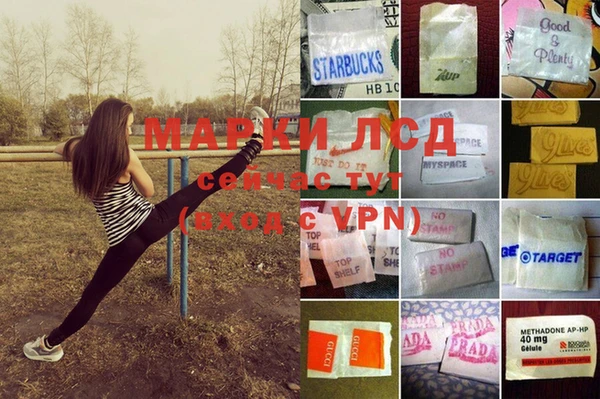 таблы Кинешма