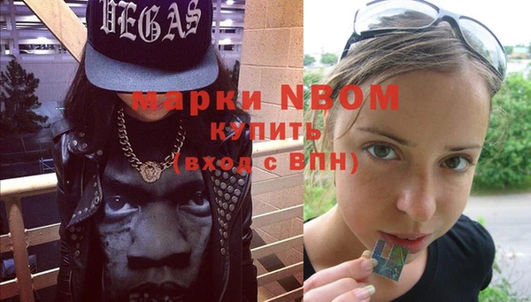 кокаин перу Болхов