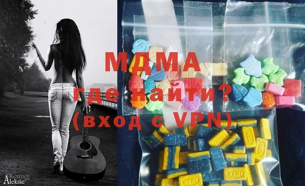 таблы Кинешма