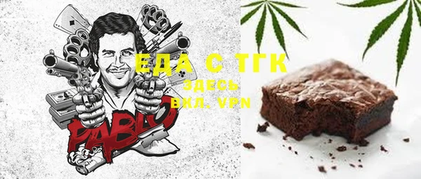 марки nbome Касимов