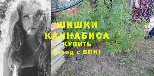 бутик Карталы