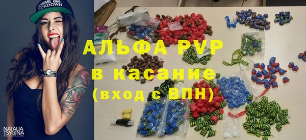 COCAINE Козловка