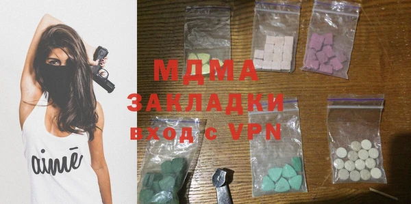 таблы Кинешма