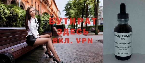 тгк Киренск