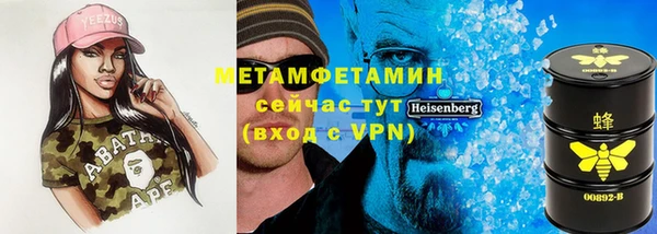 кокс Козельск