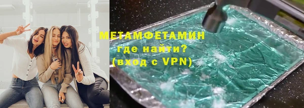 COCAINE Козловка