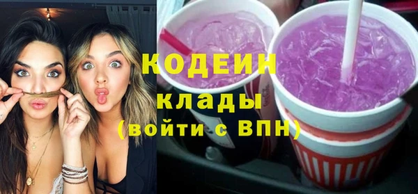 тгк Киренск