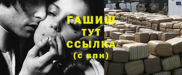 MDMA Premium VHQ Болотное