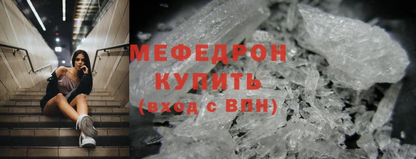COCAINE Козловка