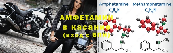 тгк Киренск