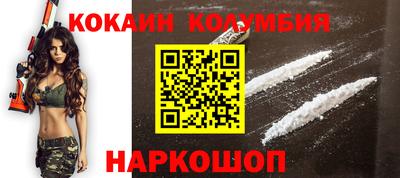 мескалин Можга