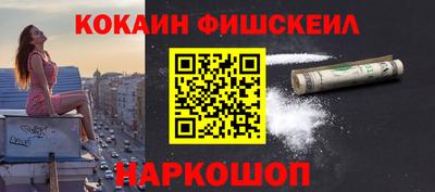 тгк Моздок