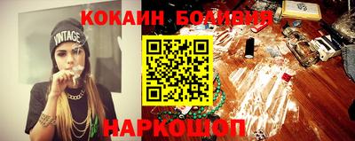 мескалин Можга