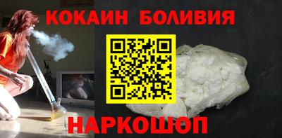 mdpv Можайск