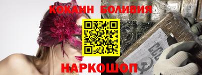 мескалин Можга