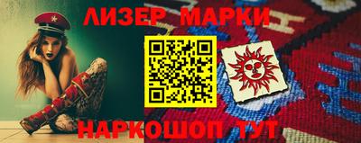 mdpv Можайск