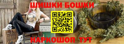а пвп мука Белорецк
