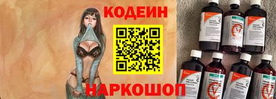 тгк Моздок