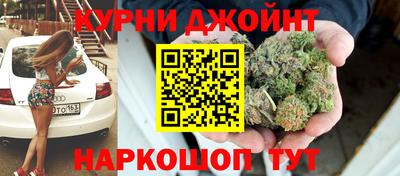 мескалин Можга