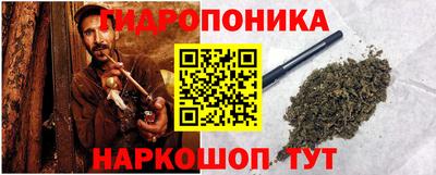 mdpv Можайск