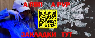мескалин Можга