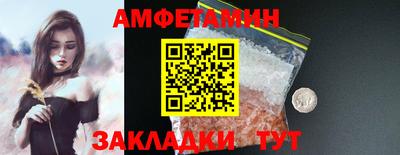 тгк Моздок