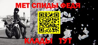 тгк Моздок