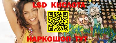 дживик Белореченск