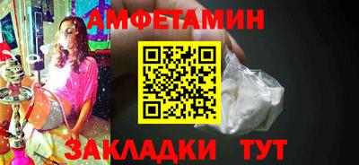 mdpv Можайск