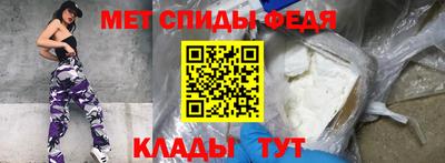 тгк Моздок