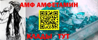 тгк Моздок
