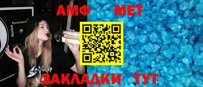 mdpv Можайск