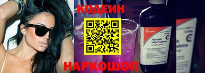 mdpv Можайск
