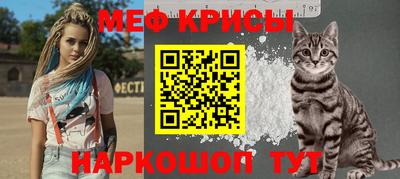 mdpv Можайск