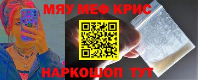 mdpv Можайск