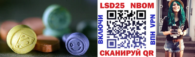 купить наркотик  Красный Сулин  ЛСД экстази ecstasy 