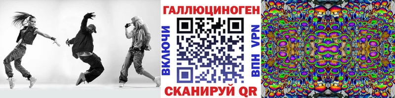 сколько стоит  Красный Сулин  Псилоцибиновые грибы GOLDEN TEACHER 